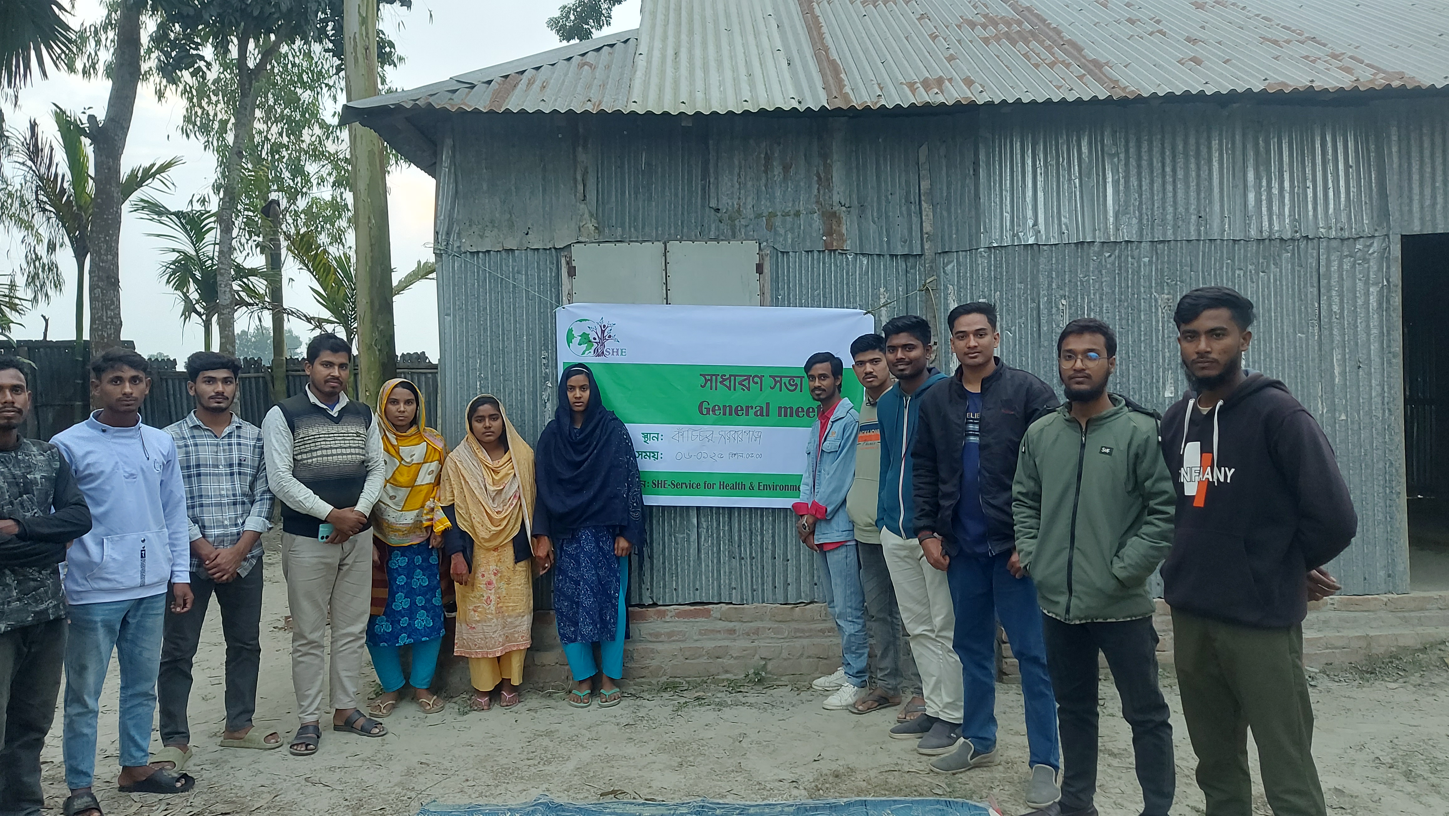 Youth Engagement Image