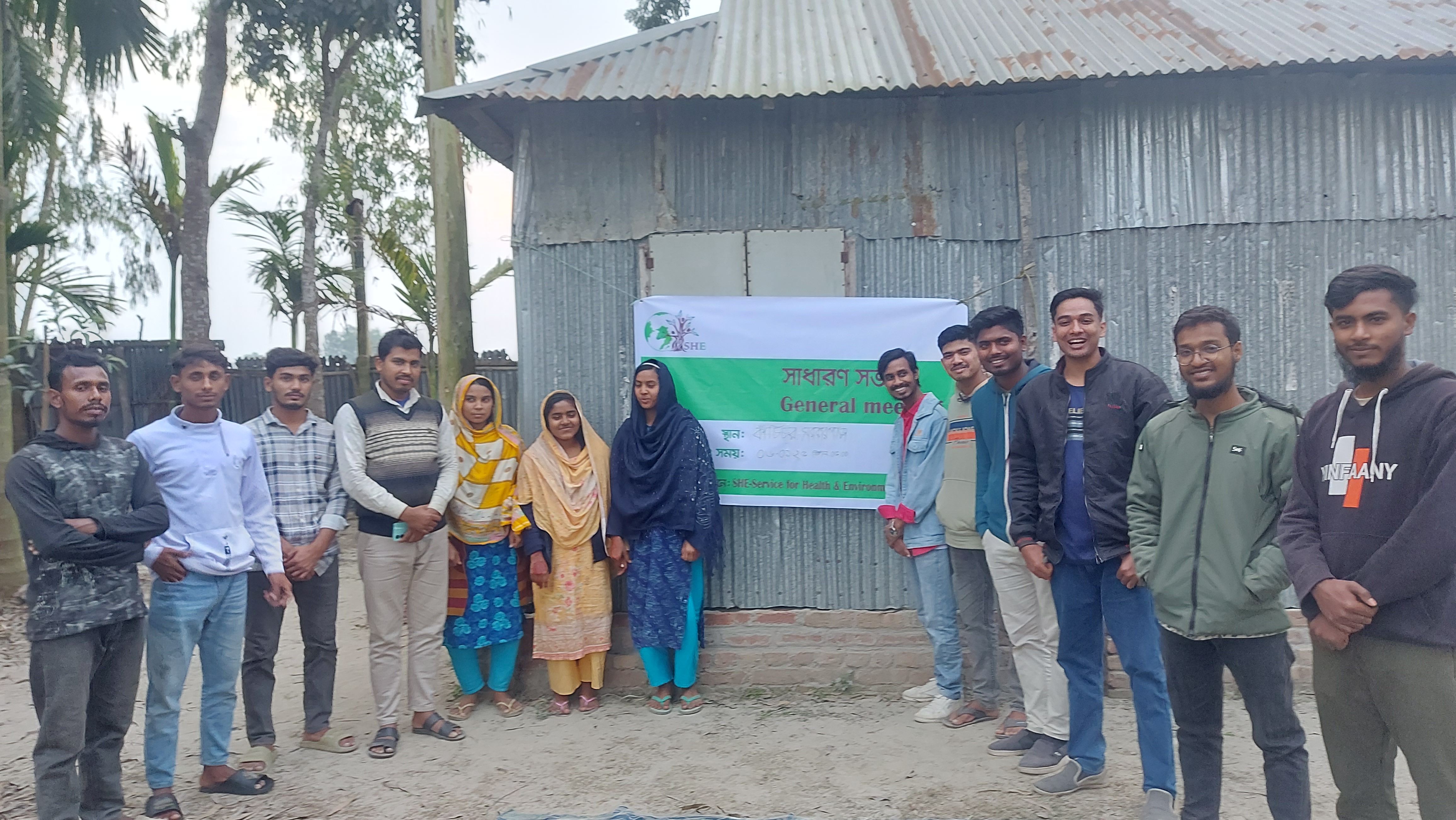 Youth Engagement Image